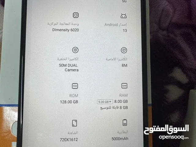 Tecno Spark 128 GB in Ajloun