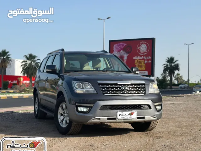 Used Kia Mohave in Hawally