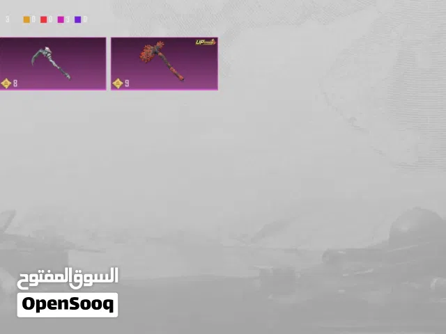حساب ببجي 6 سنوات نادر احترافي قوي قابل للتفاوض مشحوت 7 مواسم ورا بعض سكنات نادرة وقويه