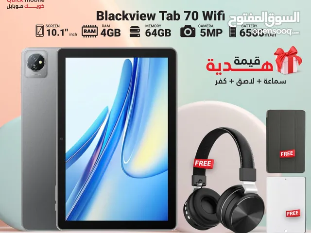 BLACKVIEW TAB 70 WIFI ( 64GB ) / RAM 4 NEW /// بلاك فيو تاب 70 واي فاي ذاكرة 64 الجديد