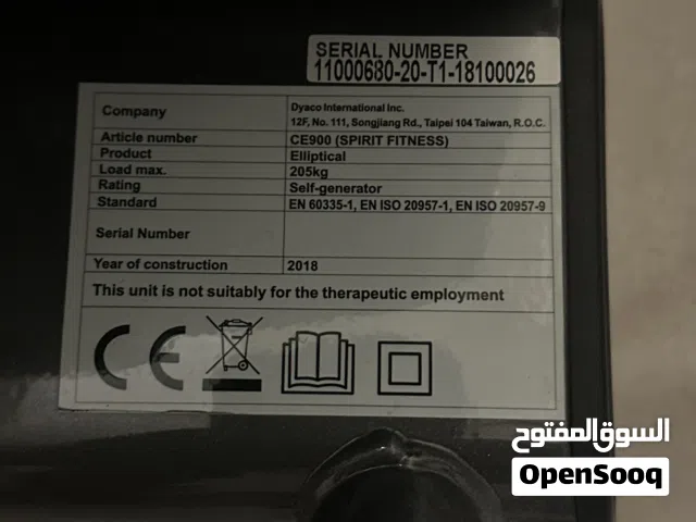 للبيع جهاز من شركه SPIRIT جديد مب مستخدم  موديل 2018  10000 قابل للتفاوض