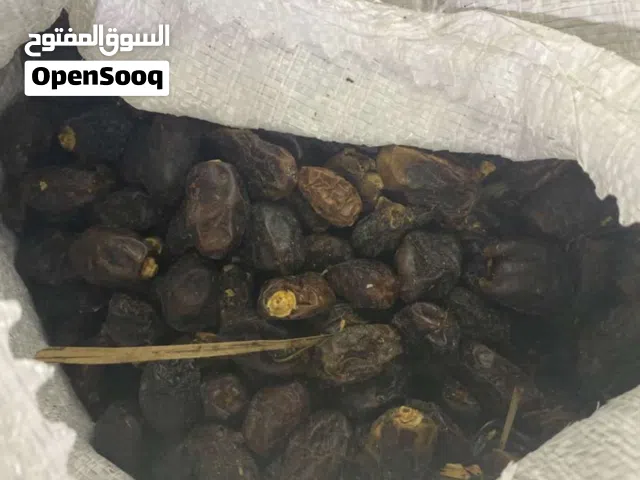 نفيعه ممتازه جواني بو دله