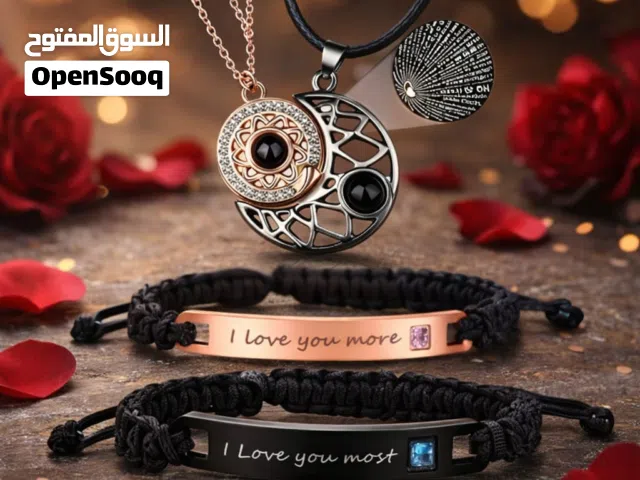 طقم الحب الأبدي: قلادات وأساور "أحبك بـ 100 لغة"