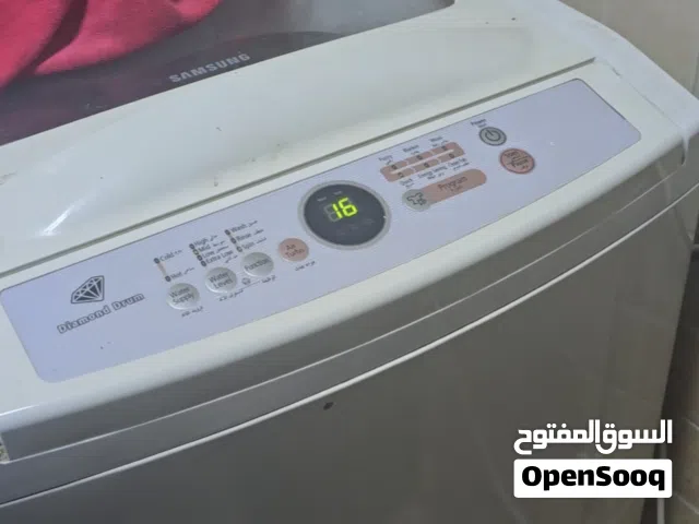 غسالة و ثلاجة و كولر