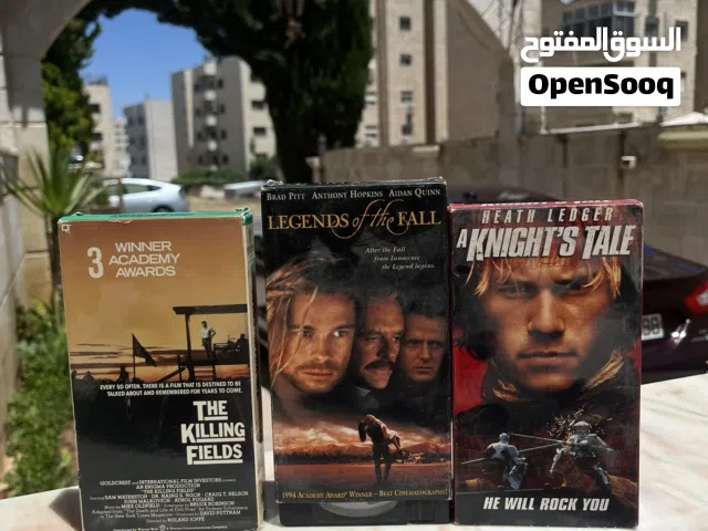 مجموعة اشرطة فيديو