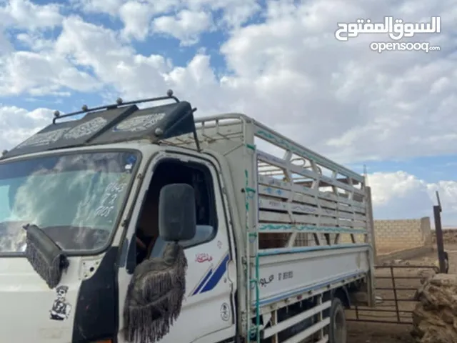 ديانا للبيع