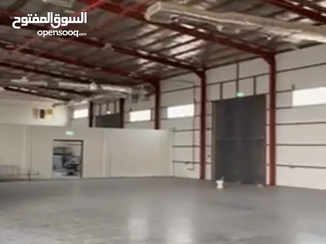 مخزن مميز بالري للايجار