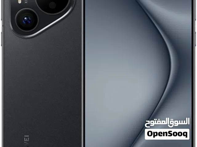 Huawei Pura 70 Ultra 256 GB in Mubarak Al-Kabeer