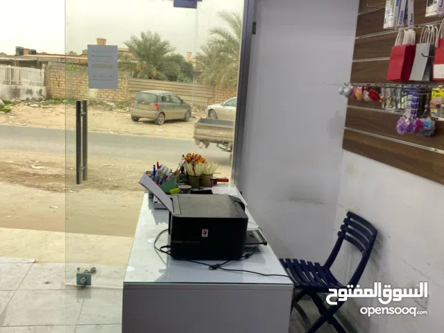 قرطاسيه محل تامه للبيع