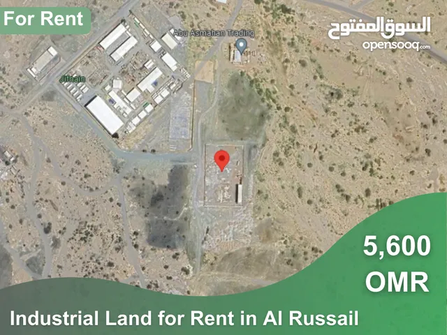 Industrial Land for Rent in Al Russail REF 463YB