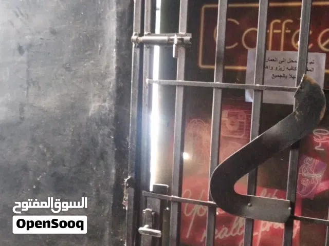 شقة  للايجار