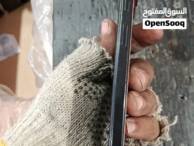 للضروره القصوه