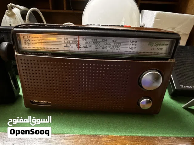 راديو Panasonic قديم – Big Speaker RF-562