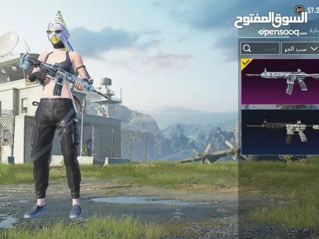 Pubg Accounts and Characters for Sale in Giza