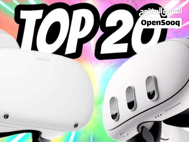 العاب وبرامج VR META QUEST  مجاناقق جميع الستور مجاني بدون ما تدفع اسعار الالعاب