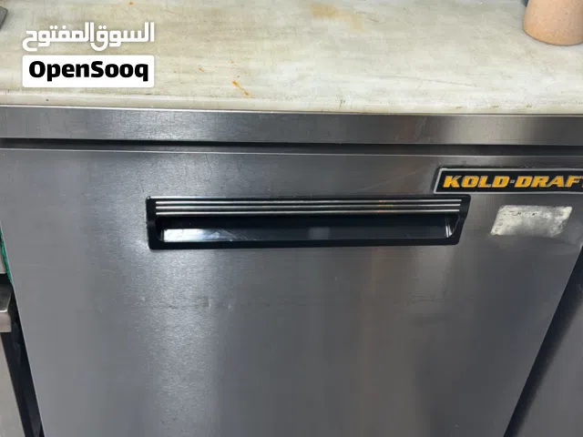 للبيع جلاجه مقبلات