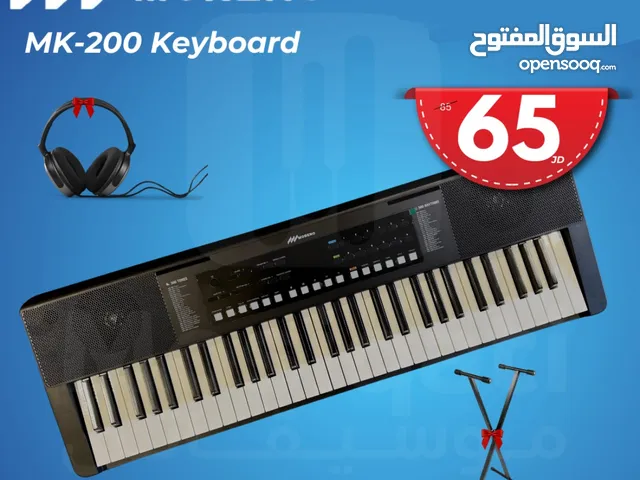 Moreno Mk 200 New with stand and headset