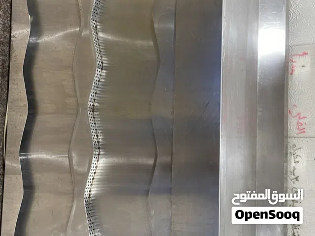 ثلاجه عرض اسماك