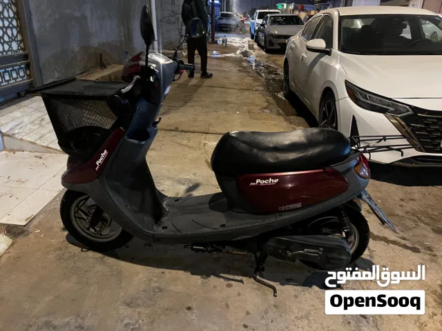 دراجة نارية 5 زروف نظيفة وكيل