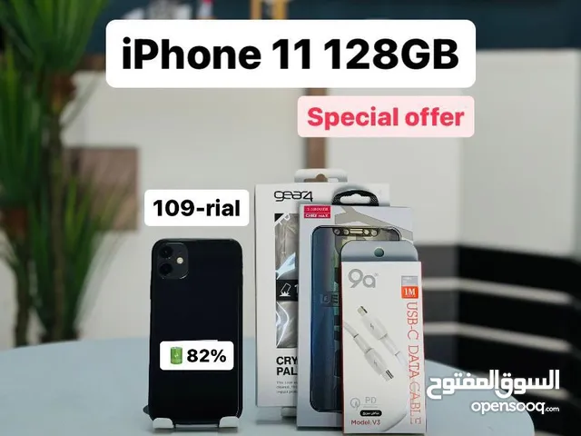 iPhone 11 -128 GB - SPECIAL OFFER -  Best phone for sale