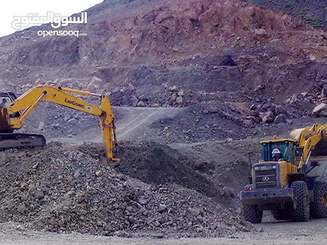 سنگ آهن وأنواع السنگات المعدنية الدقيقة من معادن إيران