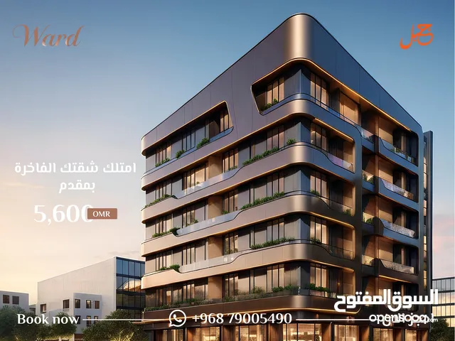 62 m2 1 Bedroom Apartments for Sale in Muscat Al Mawaleh