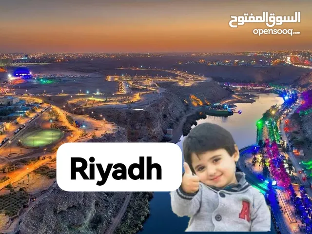 Majed Mohammed