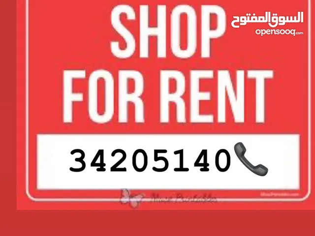 Apartments for rent, including the first resident, Al Qudaibiya Street