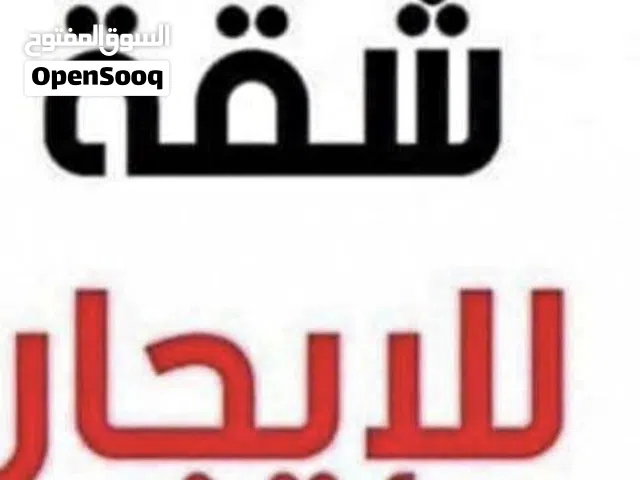 120 m2 2 Bedrooms Apartments for Rent in Tripoli Gorje