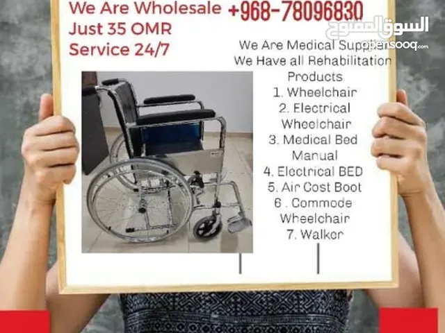 wheelchair Medical Bed