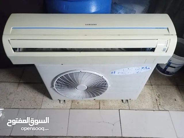 للبيع كندشن 2 طن حامي بارد شغال ميه ميه علفحص معاه مواسير نحاس 5 متر مطلوب فيه 170 وشرا يبشر
