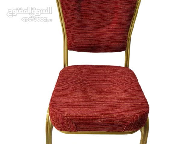 كراسي أفراح و المناسبات