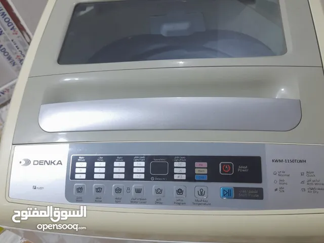 DLC 11 - 12 KG Washing Machines in Basra