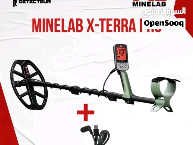 جهاز كشف للطلب على الخاص