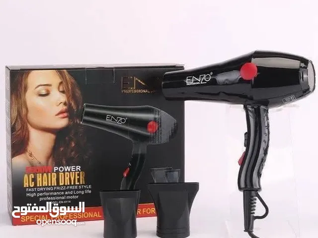 سشوار مجفف الشعر اينزو تيربو راسين بقوة مضاعفه حامي بارد للصالونات و منزلي قوة السشوار الاقوى ENZO