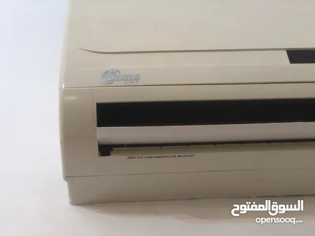 مكيف جينرال لبضاعة الاولة 12 وراكب في مكانه يشتغل