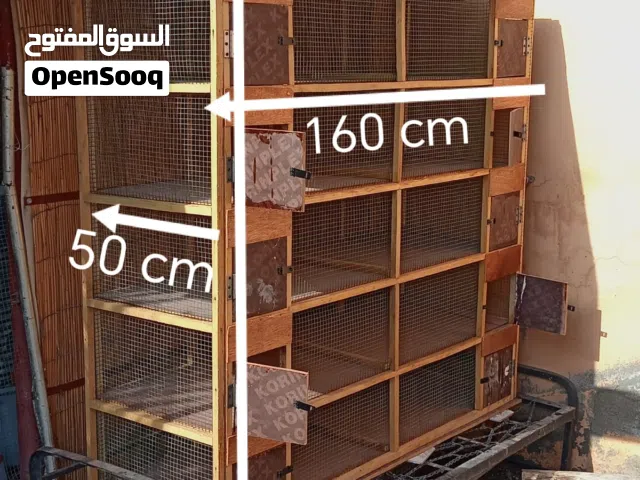 قفص ذو خمس طوابق أقرأ الوصف مهم