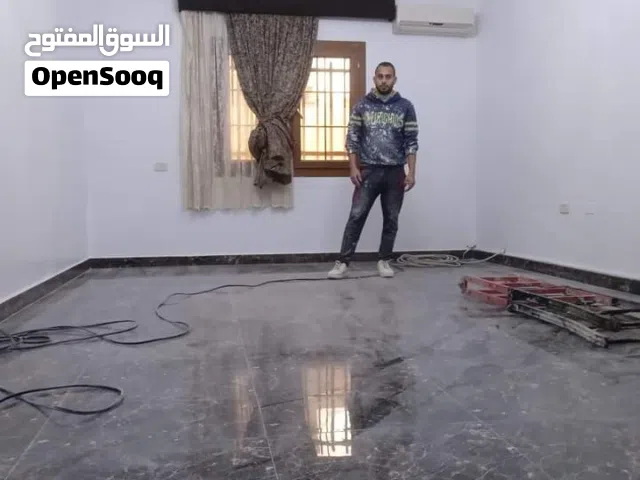 اسطي زواق مصري