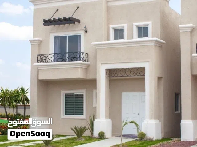 Residential Land for Sale in Basra Yaseen Khrebit