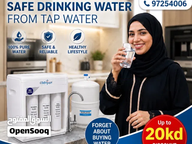 Coolpex water filter offer