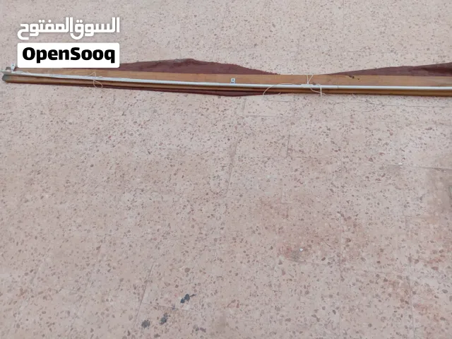 سكه ستار نظيفه كاش أو حواله