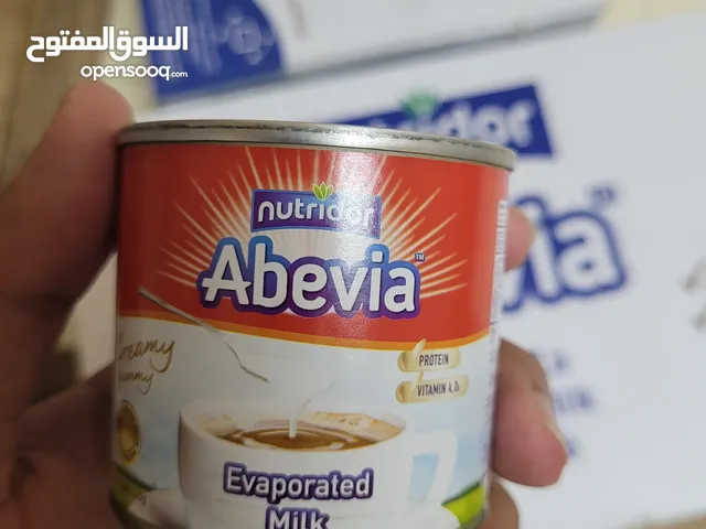 abevia evaporated milk