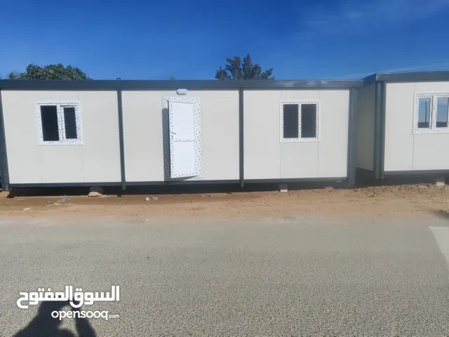 تريلة : للبيع 9x3 بديل رخام