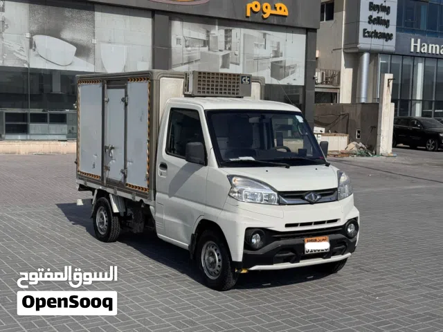 CMC Veryca 2020 (White)