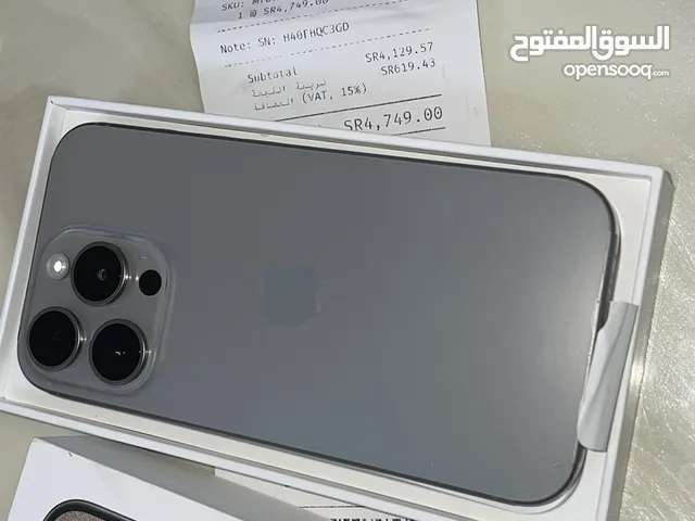 ايفون 15 برو