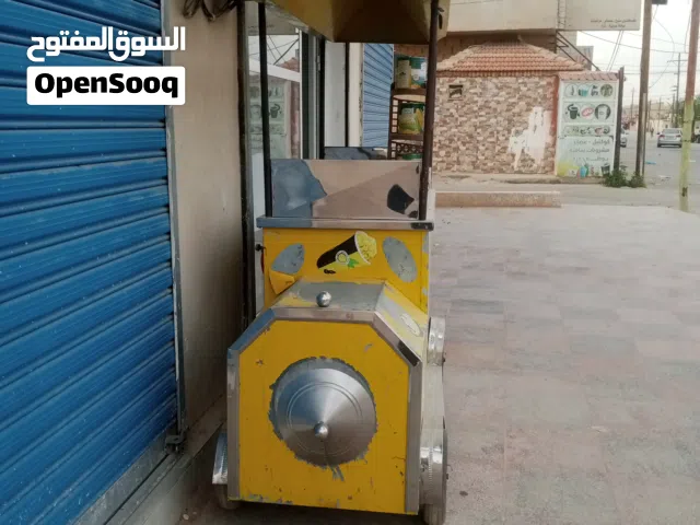 عرباية ذرة وفول +عرباية قهوة تفصيل كامل