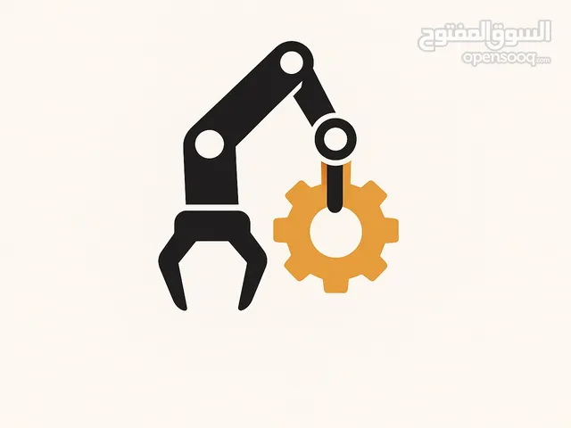 فرقة السكراب