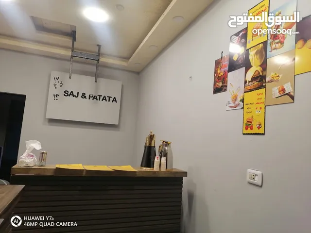 مطعم للبيع دفعة و اقساط