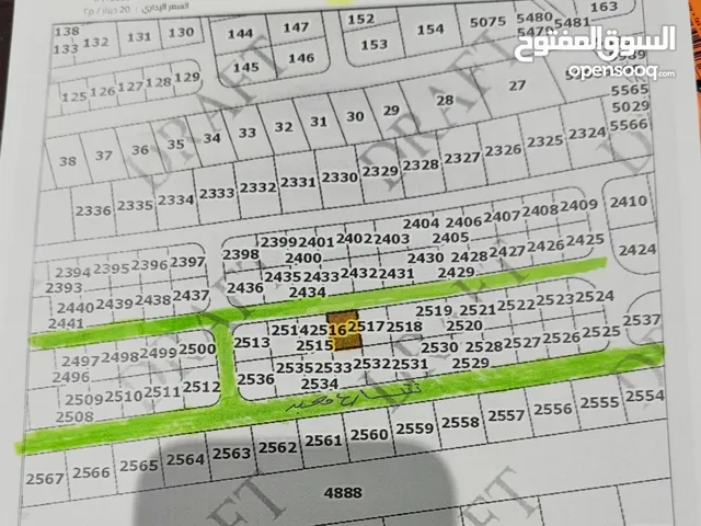 ارض في الجيزة حوض 3 الموراس بجانب مدينة الحجاج