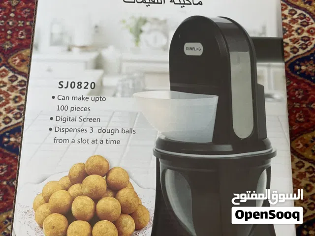 مكينة القيمات